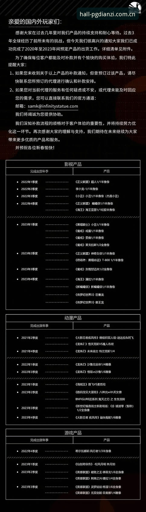 PG电玩官网下载完整指南：从安装到畅玩的每一步详解
